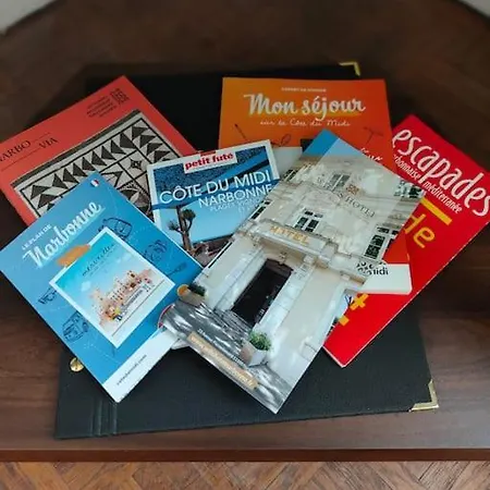 Will's * Ναρμπόν